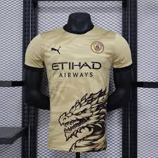 Manchester City Special Edition Cream Football Shirt 2024/2025